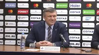 Пресс - конференция ХК 