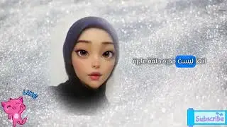 قبلة جيهان وعليا تغير كل شيء و موت شخصية رئيسية يهز القصر!
