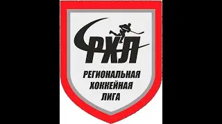 ХК ИКАР - ХК СОКОЛЬСКИЕ МЕДВЕДИ