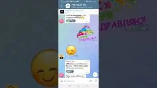 Forever&Ever СПЕШИТЕ ЗАРАБАТЫВАТЬ! ПОСТОЯННЫЕ ДЕНЕЖНЫЕ ПОТОКИ, благодаря новой уникальной фишке!
