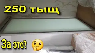Чудо перегородка для гостиной и кухни | Усе будет хорошо