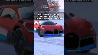 ИГРА: BLACK RUSSIA СЕРВЕР YAROSLAVL ♥️ 