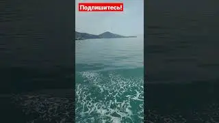 Принцевы острова с парома - Стамбул и Мраморное море 