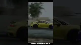 Золотая Молодежь MTA|GTA 
