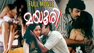 Reshma Malayalam Full Movie | Mayuri | Reshma | Malayalam Evergreen Hit Movie