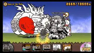 The Battle Cats - Sage of the Peak