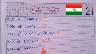 Facts About India //GK About India #india #factsaboutindia