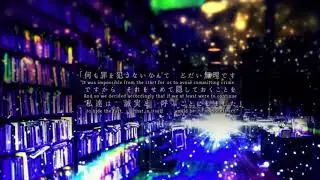 【GUMI】Teo【VOCALOID4カバー】