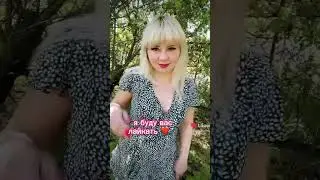 10 июня 2023 г.