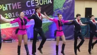 Формейшен микст Rockers Band, 14/05/17