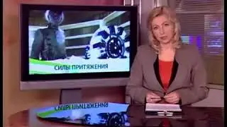 Я вшоке. Приора на магните ездить