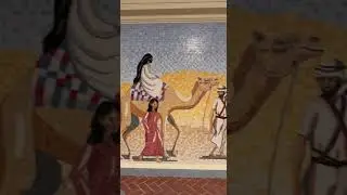 На переходе