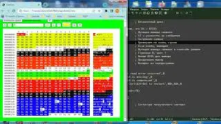 as043 PBR - краткий разбор
