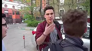 Пов: мой словарный запас.хаахха #Дима #Масленников #Дима Масленников