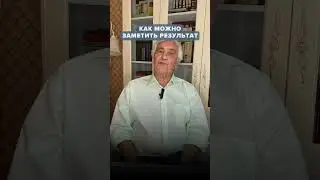 Как духовный рост ВЛИЯЕТ на ОТНОШЕНИЯ с собой и миром