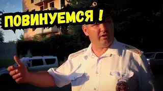 🔥Штраф ИДПС от Инспектора Андреева и Наш Надзор ! Краснодар