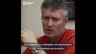 Евгений Ройзман арестованный сегодня в рф
