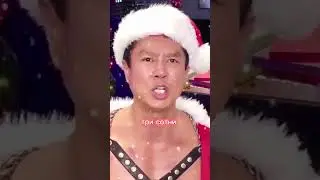 Новогоднее поздравление от Деда Даркхолма 