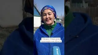 13 апреля 2024 г.