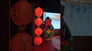 #2024桃園燈會#虎頭山創新園區#閃閃桃園閃閃桃林