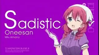 SMILE SWEET SISTER MEME