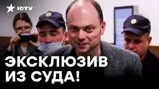 В.Кара-Мурза - 25 лет за фейки о ВС РФ и госизмену.