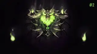 Wow classic:Путь чернокнижника #2