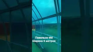 Павильон 6М #уральскаяусадьба #павильоныдлябассейнов