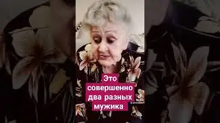 мужик сказал,мужик - сделал