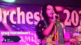 Stage Performance of Digeer Soren | A Jiradar Na | Digeer Soren | Santali Video 2025@SantaliKids