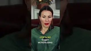 Токсичные коллеги на работе 