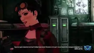 Borderlands 2 доктор Милосерд