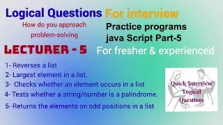 Logical questions for interview  | JS output question