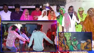 Up Shadi Video New l Ratjaga Video l Fact workbook
