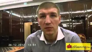 Дмитрий Пирог - Геннадий Головкин/Dmitry Pirog - Gennady Golovkin