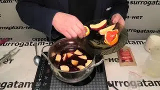 Глинтвейн из набора. Проще не бывает.