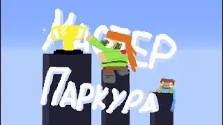 *Краткое* объяснение карты 
