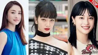 🔥 Top 10 Most Gorgeous Japanese Actresses | Most Beautiful Japanese Women in the World 💖