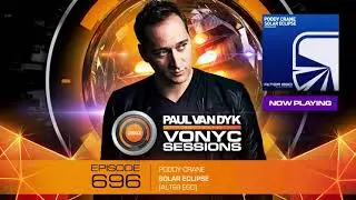 Want to learn how to make Trance music like this? Click Here: https://www.onetrackaway.com