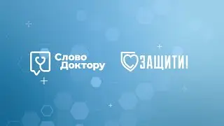 Жуманын жыйынтыгы 20.09.2020