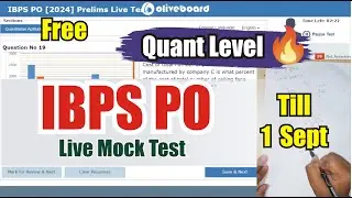 📚 Oliveboard IBPS PO Live Mock Test | Till 1 Sept | How to Attempt Mock ? #oliveboard #ibps #ibpspo