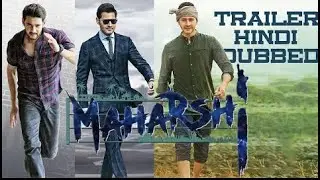 Maharshi (2020) Hindi Dubbed Movie Trailer | Mahesh Babu, Pooja Hegde, Jagapathi Babu |