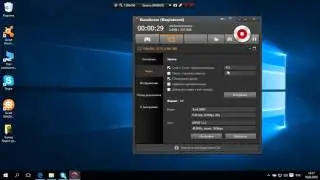Как включить звук в Bandicam