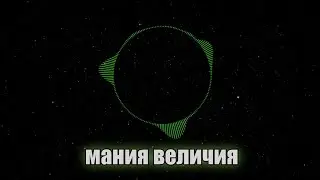Обмен русских на русских