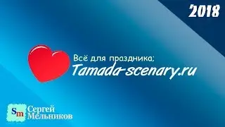 Популярные поющие ведущие Вологды