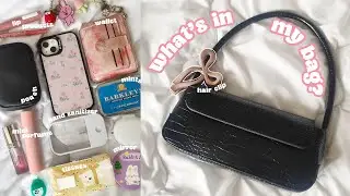 WHAT'S IN MY BAG 💌 (2024) my EVERYDAY small purse ESSENTIALS 🌷 pinterest aesthetic ☁️