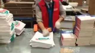 Работа китайского упаковщика