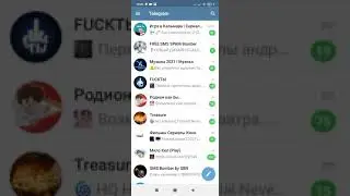 Как запустить смс бомбер
