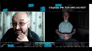 Добровольно принудительно...
