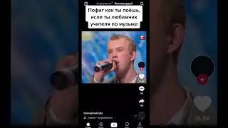 Голубая луна 